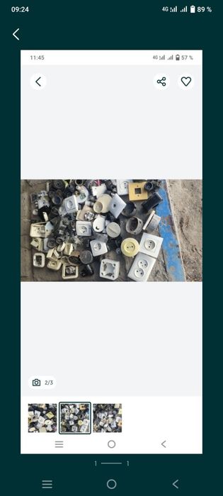 Розетки,выключатель