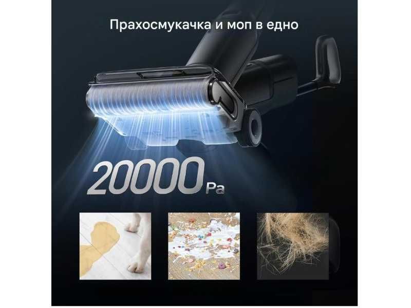 Вертикална Безкабелна Прахосмукачка за Сухо и Мокро Почистване Roborock F25 XT, 20 000 Pa