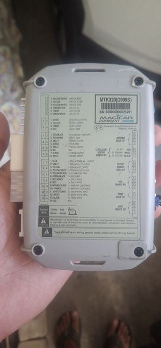 Продам толко блок от мэжикар 909s Dominant original.факат блокни ози