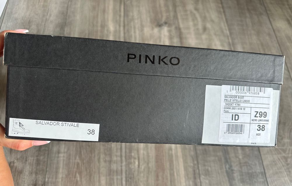 Боти PINKO кожени