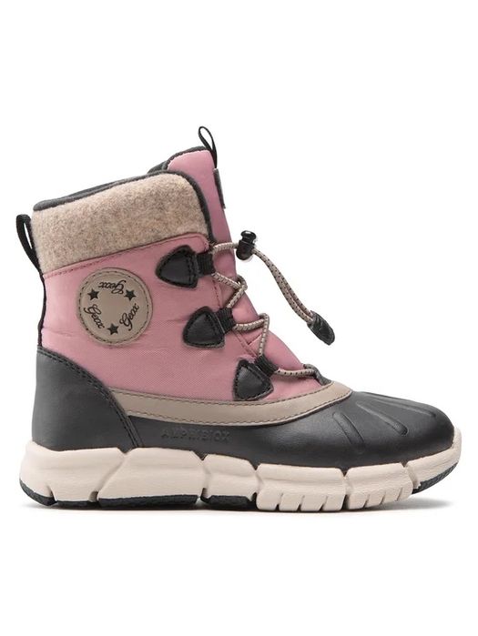 Детски апрески Geox