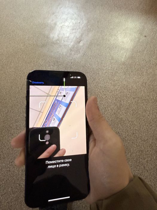 Продам Iphone 13