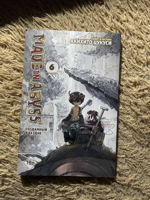 Книги аниме и фигурки