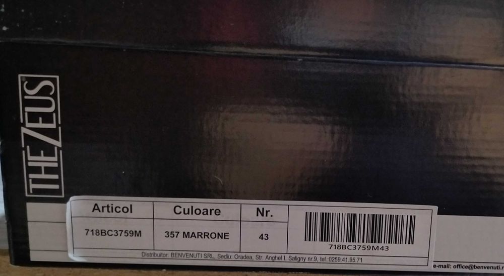 Ghete din piele Thezeus