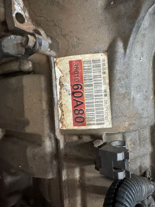 Скоростна кутия Тойота Ланд Крузър 3.0 тд Toyota Land Cruiser 3,0 td