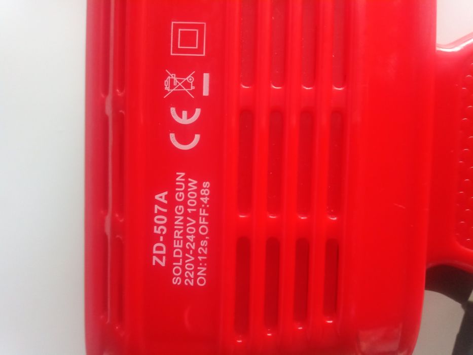 Поялник 100 вата