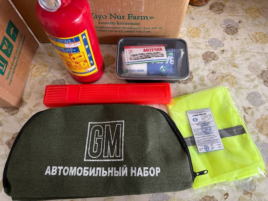 Аптечка, набор , огнитушител