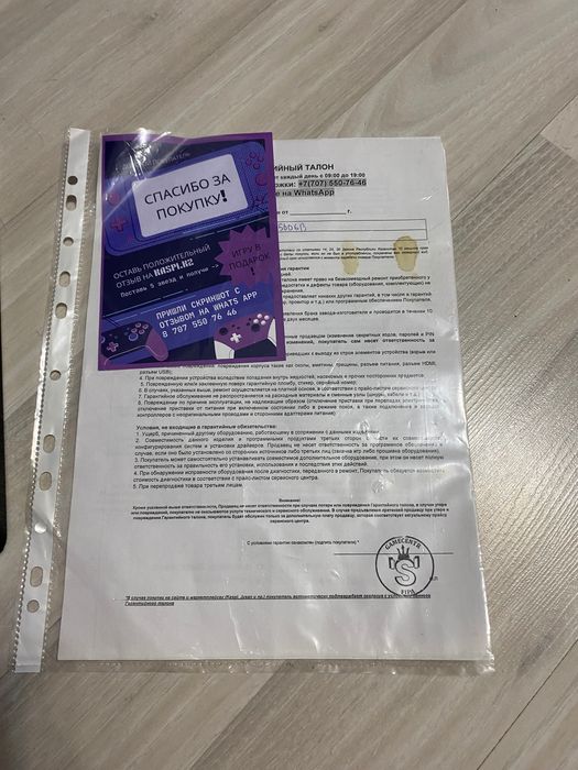 Продам PlayStation 4 на гарантии пс 4
