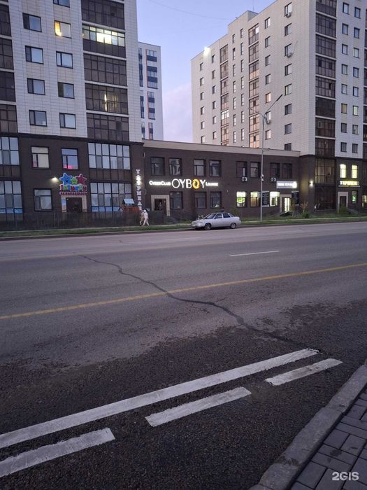 Продается бизнес, компьютерный клуб