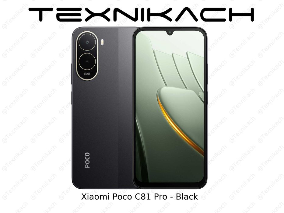 Poco C81 Pro • Yetkazib berish • Tekshirib to‘lash
