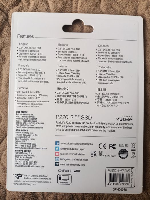 Продам новый ssd диск 1 тб