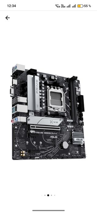 Placa de baza Asus B650M-K slot AMD