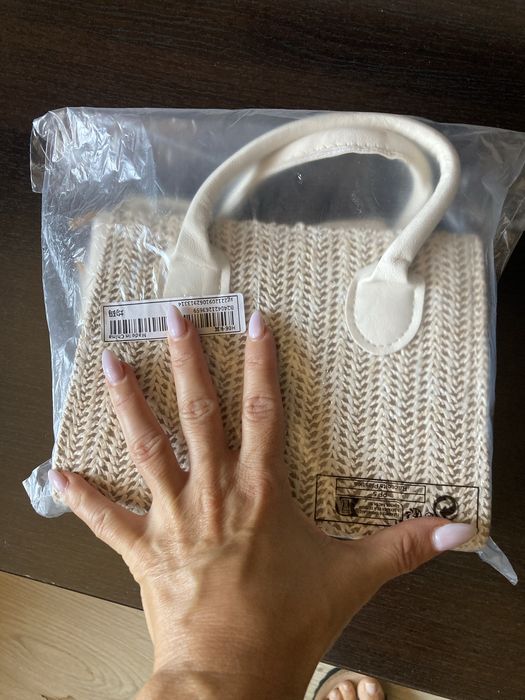 Малка плетена  чанта