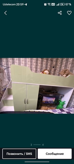 Продаю детскую кровать