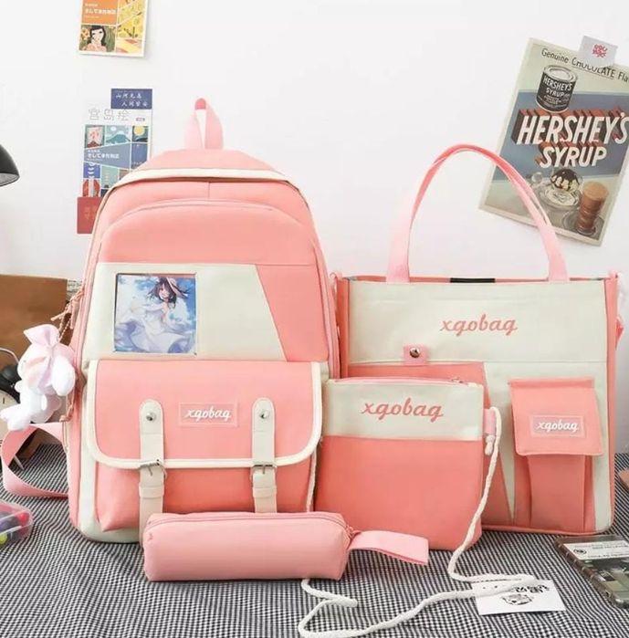 Рюкзак школьный 4 в 1