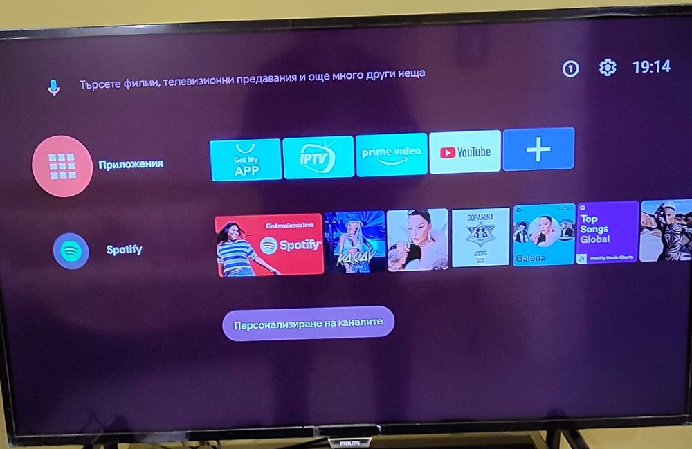 Андроид Тв бокс " MECOOL KM 7 "