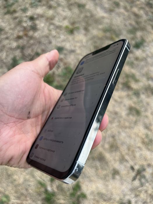 Iphone 13 pro 256 gb