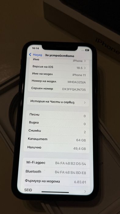 iPhone 11 black 64gb/ 72%