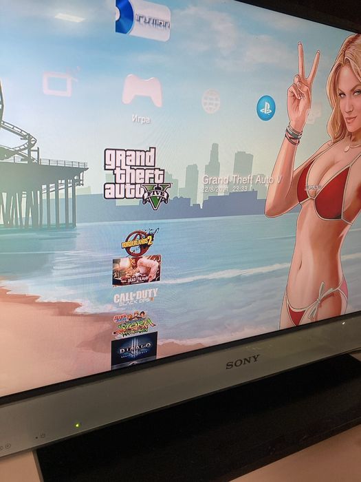 Playstation 3 Super Slim 500GB