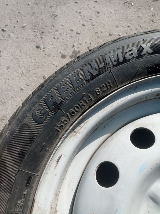 Balon diska sotiladi