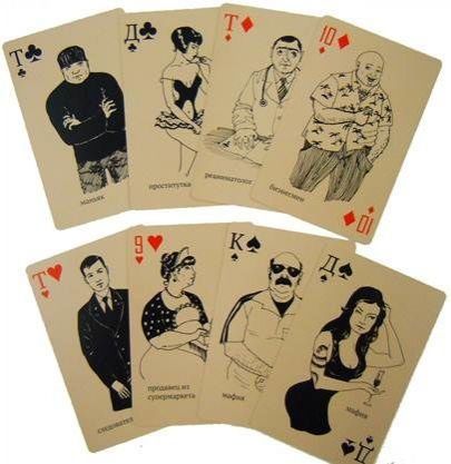 Игральные карты "Мафия"