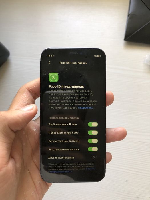 iPhone 12 mini blue