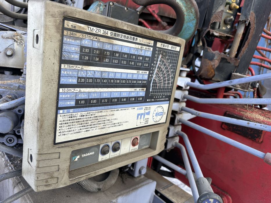 КМУ, манипулятор, кран UNIC TADANO