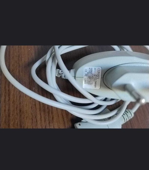 Adaptor Binatone și încărcător Cuwan