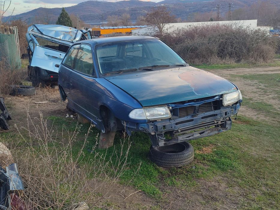 Астра ф гси на части