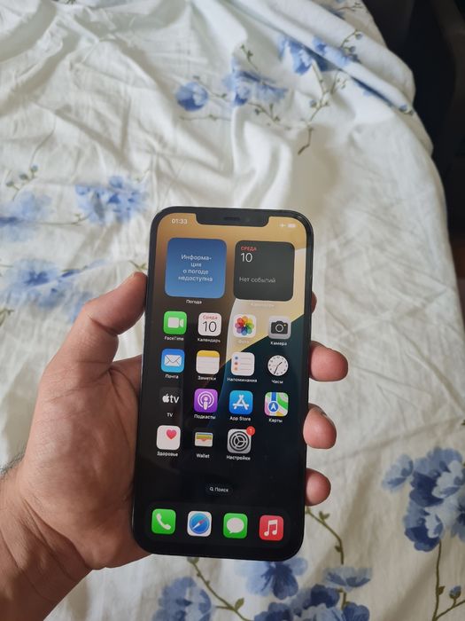 Iphone 12pro max 256гб