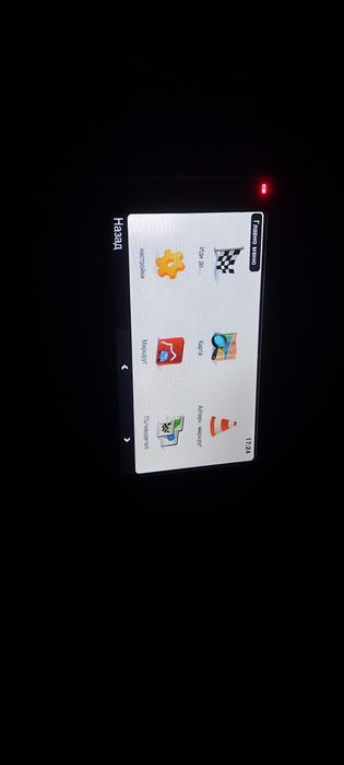 Навигация Санг 6 инча