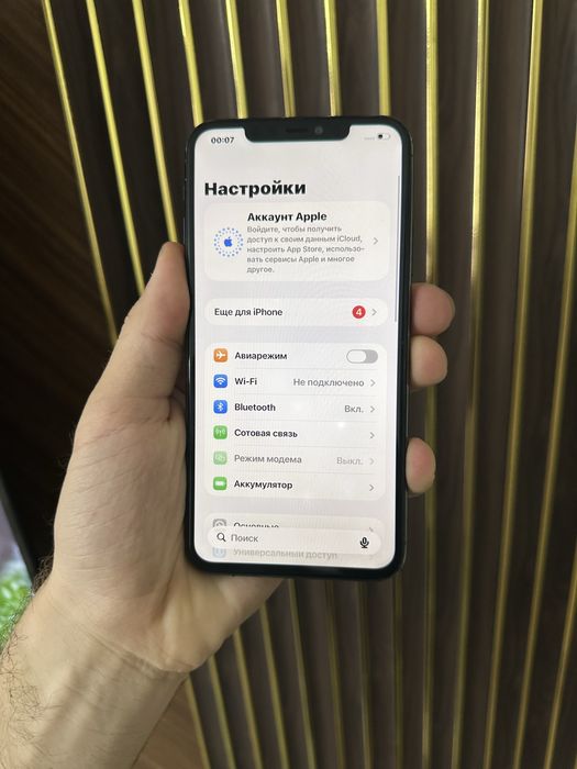 Iphone 11 Pro Max 64 Айфон 11 Макс 64