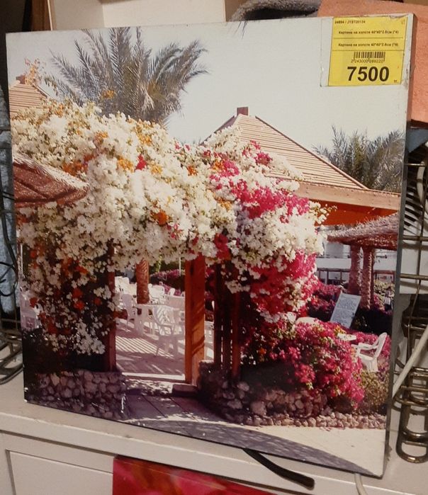 Продам разные картины