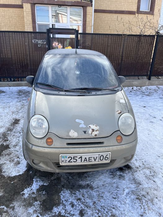 Машина Деоматиз Автомат KZ учет