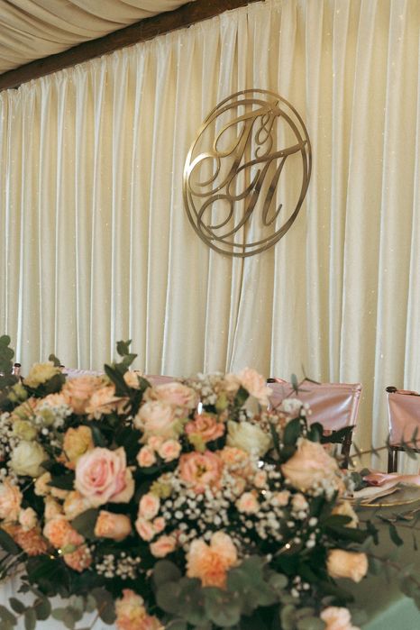 Украса за сватба - надпис и панделка