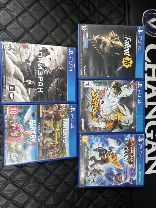 Игры пс 4 пс 5 продажа