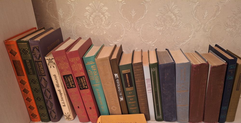 Продам книги разные.