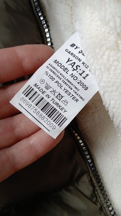 Продам куртки детские зимние