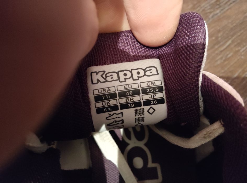 Маратонки KAPPA Runner