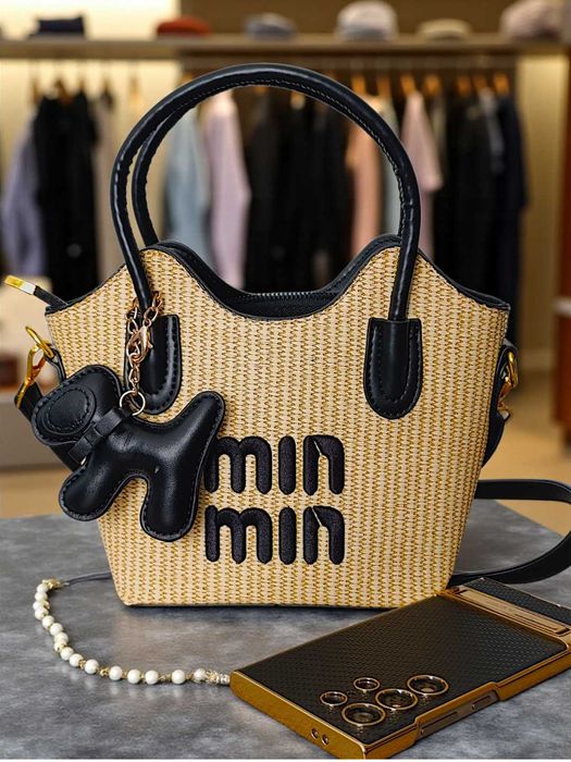 Yangi Min Min qizlar sumkasi – kuchukchali aksessuar bilan