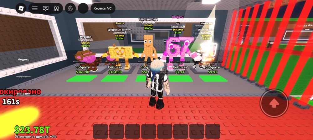 Продаю акк в роблокс