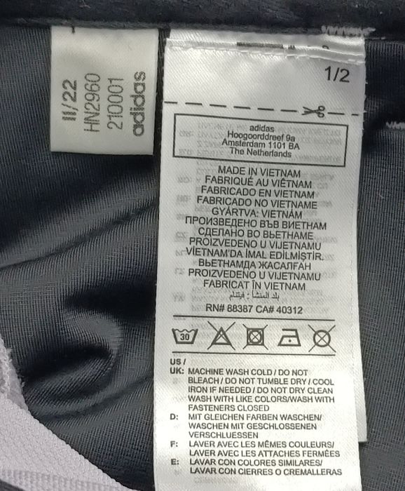 Adidas Terrex Pants оригинално долнище S Адидас спорт туризъм планина долно долница