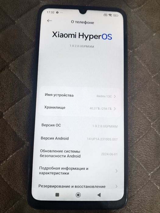 Продам Redmi 13C