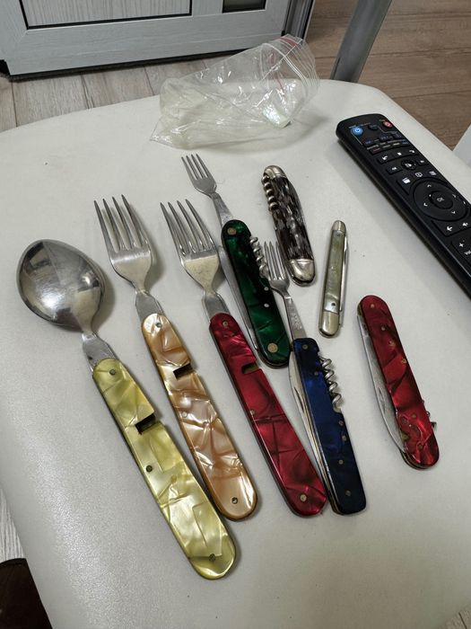 Разни нещица за всеки