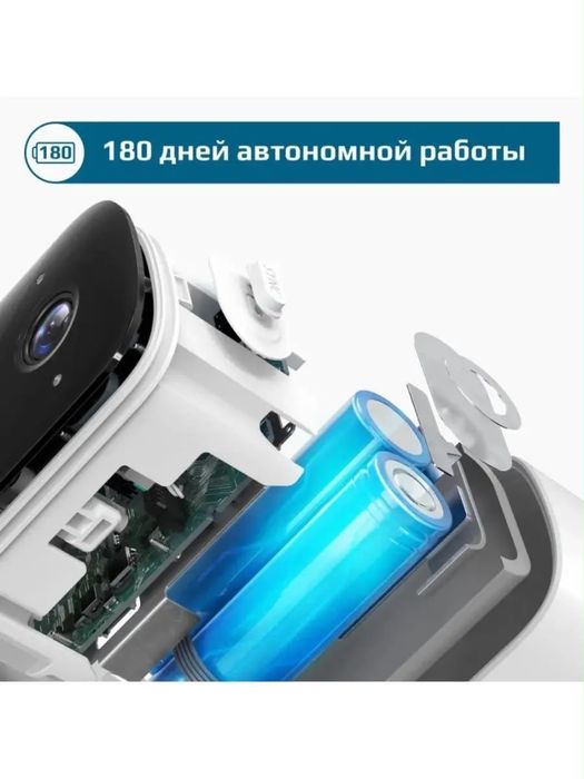 Камера видеонаблюдения Eufy 2С
