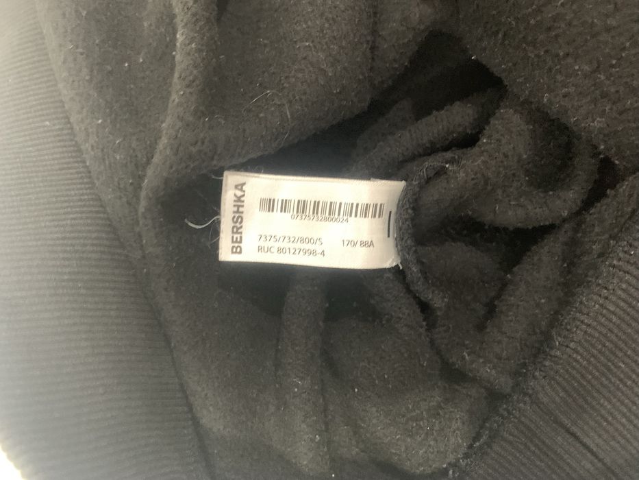 Кофта ART от фирмы BERSHKA