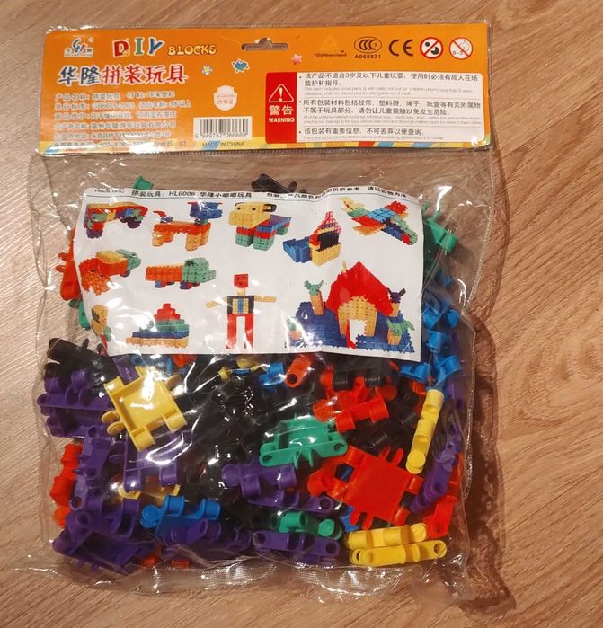 Joc Puzzle de construit