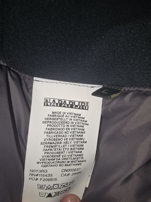 Зимно яке Napapijri