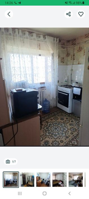 Продаётся 2х комнатная квартира