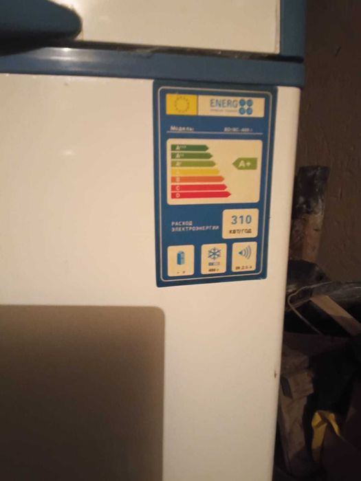 Продам морозильник KONOV